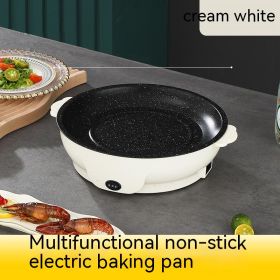 Takeaway Electric Baking Pan Mini Electric Griddle Household Non-stick Barbecue Oven Ingredients Supermarket Plate (Option: Cream White-26cm-US)