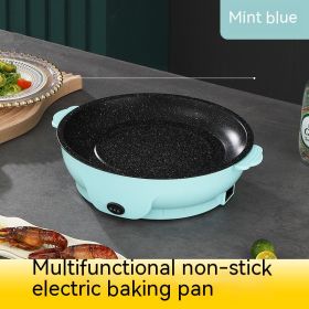 Takeaway Electric Baking Pan Mini Electric Griddle Household Non-stick Barbecue Oven Ingredients Supermarket Plate (Option: Mint Blue-30cm-EU)