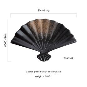 Japanese-style Ceramic Japanese Sushi Fan-shaped Meal Plate (Option: Thick Black)