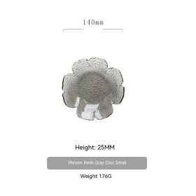 Japanese Style Hammer Pattern Petal Glass Bowl Plate Set (Option: S Plate Smoky Gray Golden Edge)