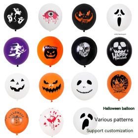 12-inch Halloween Horror Balloon Orange Black (Option: Single Surface Mixed Graph 100)