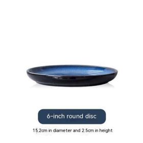 Blue Kiln Baked Gradient Ceramic Western Cuisine Plate Meal Tray Restaurant Dish Home Cutlery Plate (Option: 6 Inch Round Plate)