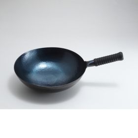 Household One-piece Non-stick Pan Uncoated Cooking (Option: Hot forged roasted blue-34CM)